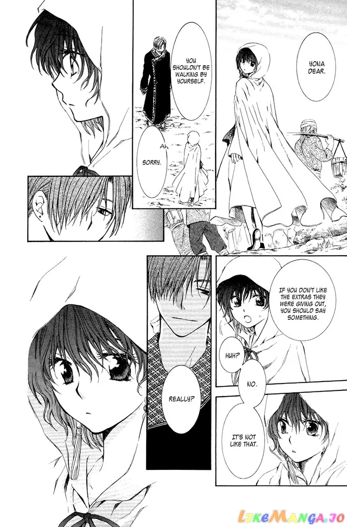 Yona of the Dawn Chapter 76 image 16_optimized